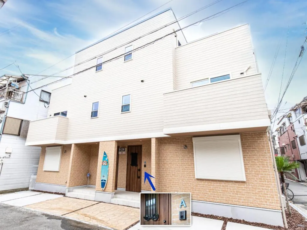 Apartmán Pau-Lele天下茶屋東 Ósaka Japonsko